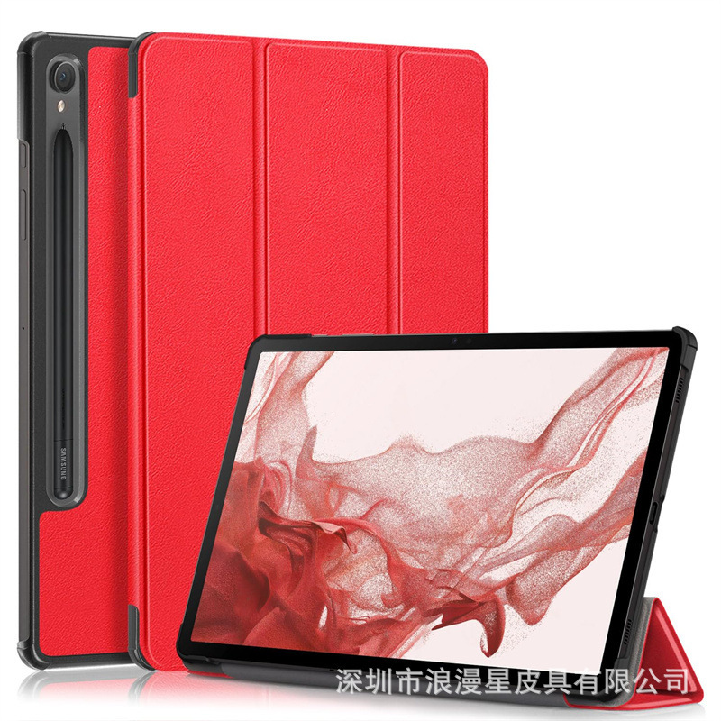 For new 2025 Samsung Tab s10 tablet protective cover s10 fe plus anti-drop protective shell S9fe For new 2025 Samsung Tab s10 tablet protective cover s10 fe plus anti-drop protective shell S9fe