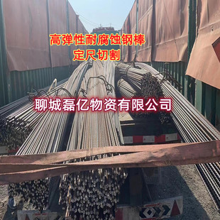 �A�����������ܘ�10.7 12.6PC䓰��������x�Ĺܘ�䓰������и�