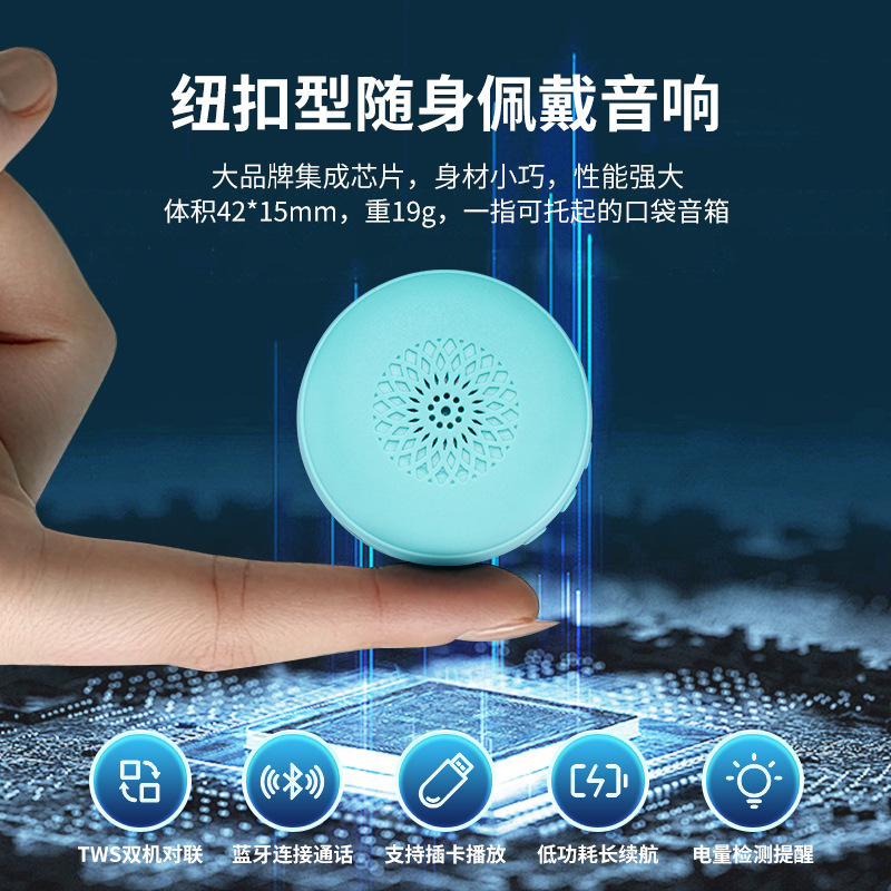 ピンウェアポータブルミニ長時間耐久性大音量ハイキング、登山、ランニング、サイクリング屋外 Bluetooth スピーカー|undefined