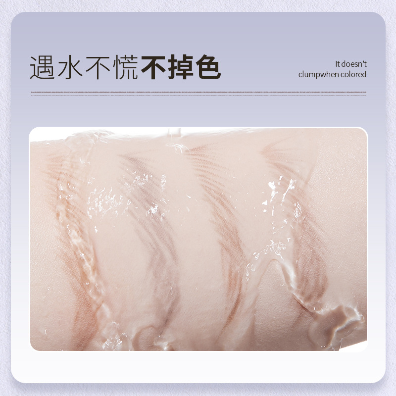 Germon estereoscópico cejas delgadas impermeables a prueba de sudor cejas salvajes raíces delgadas claras maquillaje de cejas de doble cabeza image 5