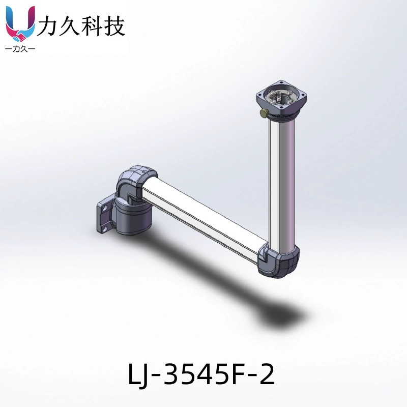 Lijiu Machinery 35/45 Консольный блок управления Коробка управления коромыслом Кронштейн стрелы из алюминиевого сплава