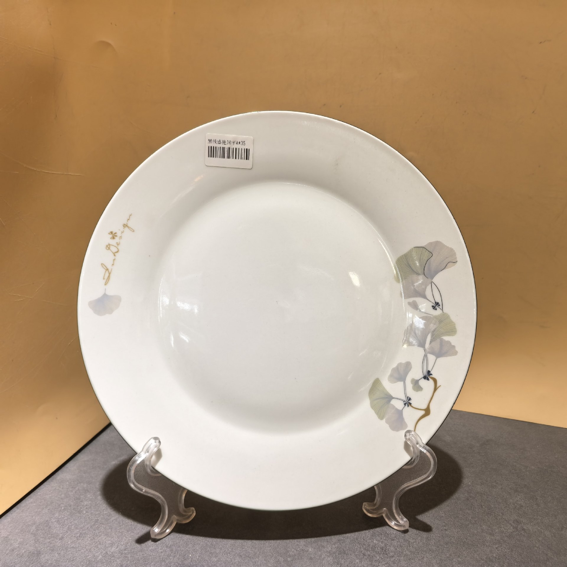 微信图片_20260326100328_5806_257.j