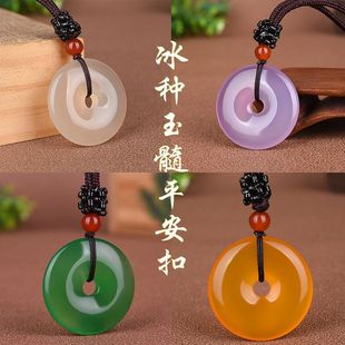 Natural Chalcedony Buckle Genuine Men's and Women's Agate Jade Pendant Jade Necklace Necklace
