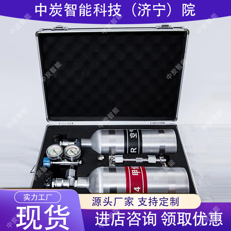 5a70552c08411c85364f3530be3670