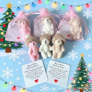 Mini Plush Teddy Bear in Box�羳�ڴ�̩��������ë�q�ܺ��b�Y��