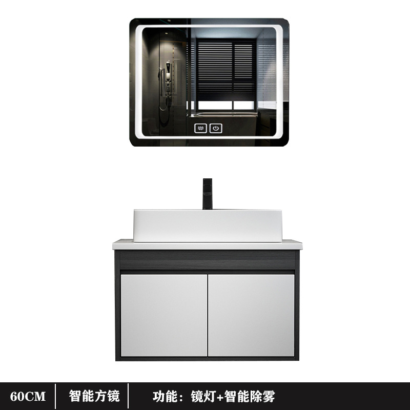 Espejo cuadrado inteligente de 60cm
