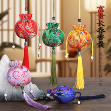 �S�����l���������޹������С�ɰ�����U���Ї��L���y���L�\��