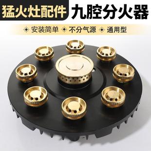 ��ǻ�ͻ��������ȫú��ȼ��ֻ�����߼��ø��b���^������о���^