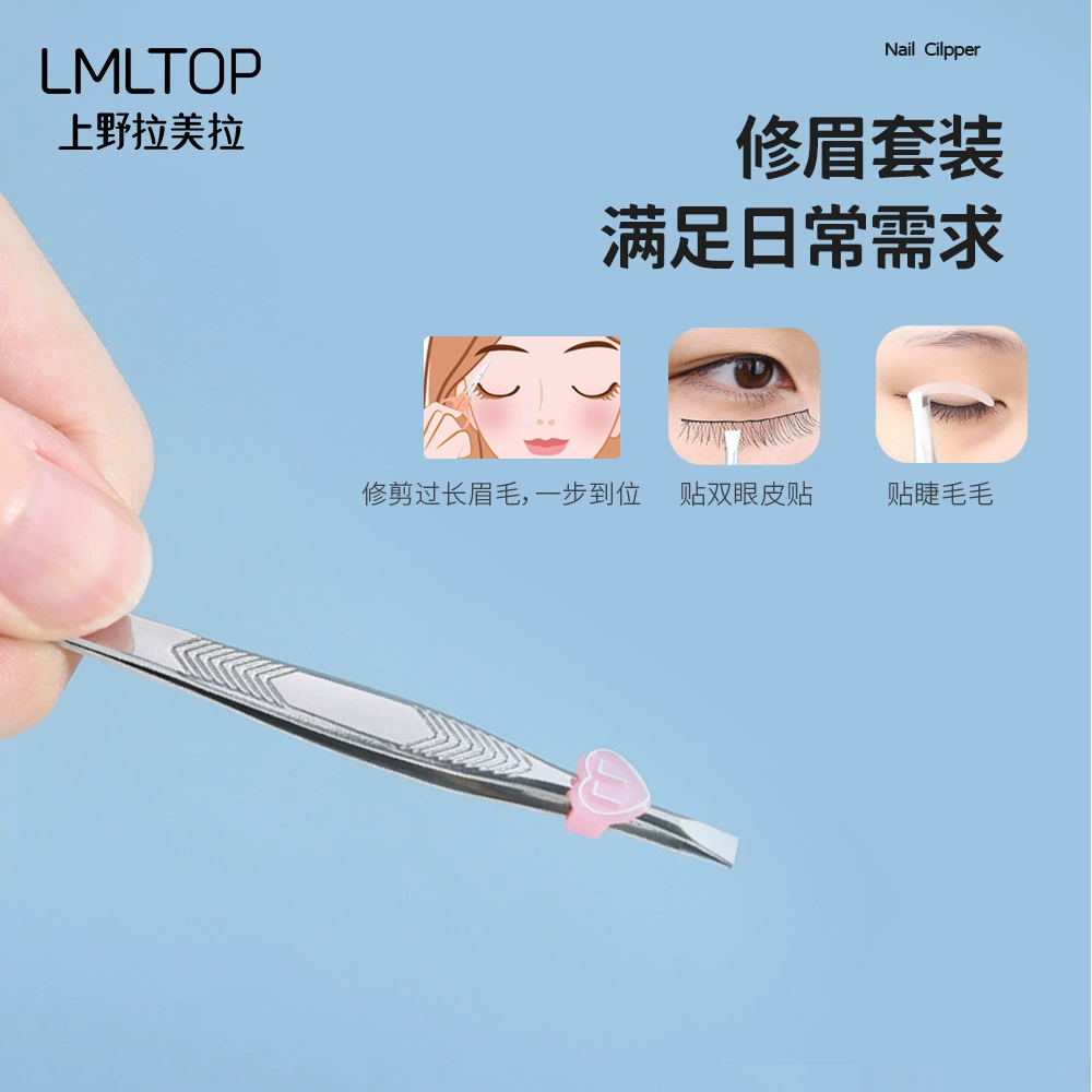 拉美拉 Set stainless steel, scissors, 2 pieces, wholesale
