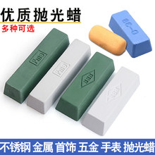 ���y�����Ϟ�ֱ�����M���SϞ��Ϟ���w���P䓻����R�撁���ĥ