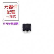 SCT2620MRER MSOP-10-EPԴ DC-DC _P