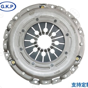 038141025 H Customized Direct Car Clutch Pressing Sheet Clutch Driven Plate Assembly Pressure Plate Gkp8041Q