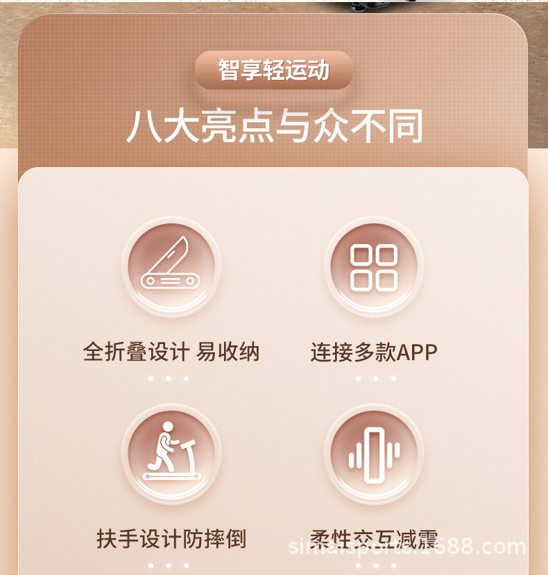 详情 (2).jpg