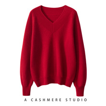 软山羊绒衫女宽松慵懒 V领打底针织衫2023秋冬新款百搭羊绒衫毛衣