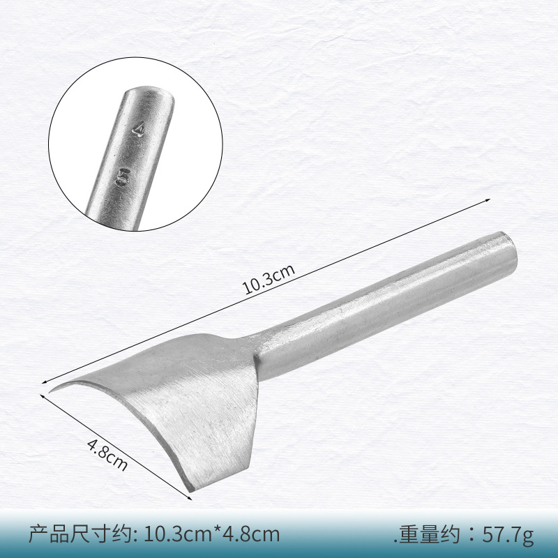 1/4 1/2半円カット浅半円カットdiy革工具セットベルト尾カット浅半円カット|undefined