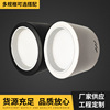 Manufactor supply Ming Zhuang LED Down lamp Black and white Iron art one Fission Surface mounted downlights Specifications Complete Big priority