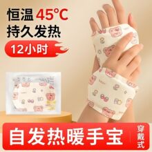 �W�t����ʽů�֌��ٴ�ů��������ů�֌��԰l�ᱬ���ԟ�����ů���N