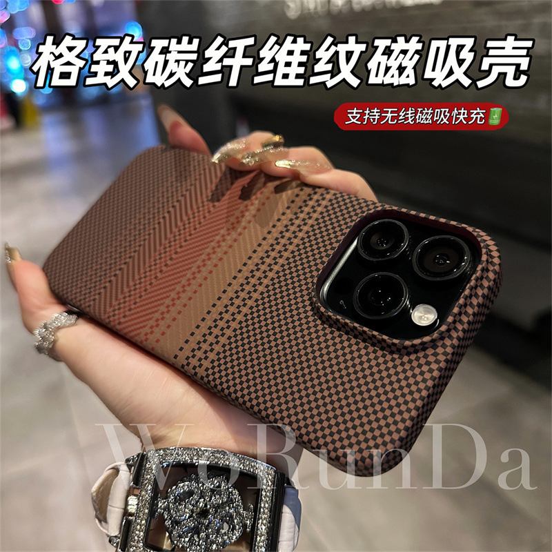 超薄碳纤维纹适用苹果17Promax无线磁吸iPhone16超薄磨砂15手机壳|undefined