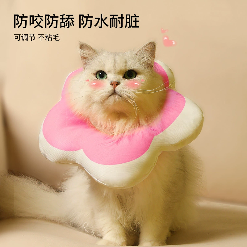 Товары для домашних животных Водонепроницаемый Цветочный шарф Elizabeth кольцо с защитой от лизания кошачий воротник регулируемый воротник трансграничная оптовая продажа