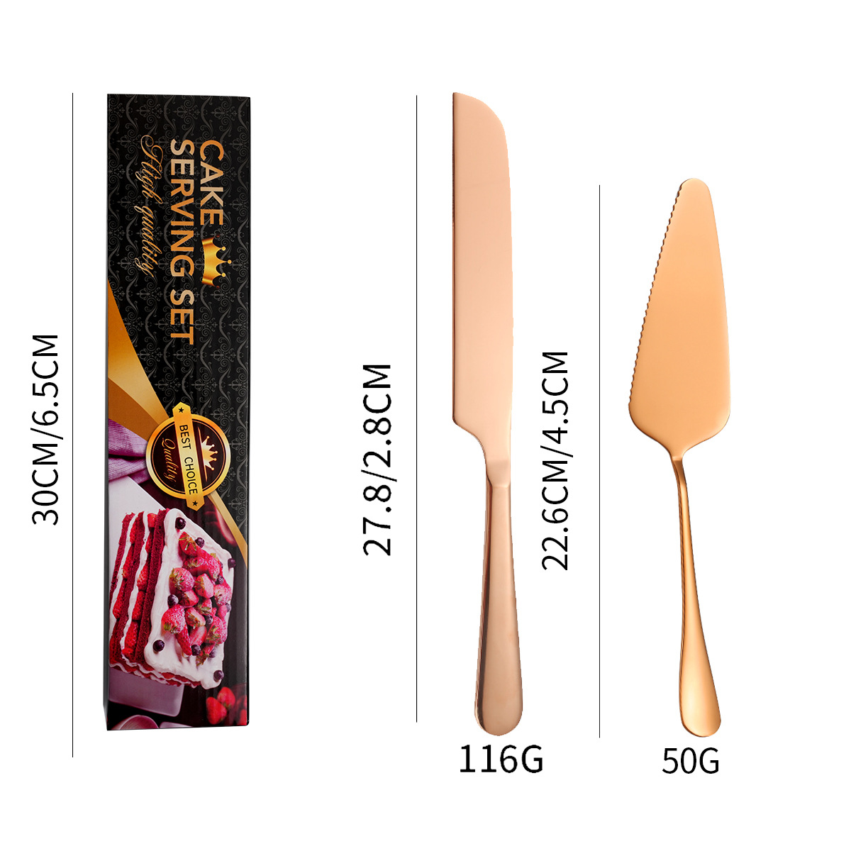 로즈 골드/2 피스 세트