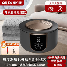 �W��˹ˮů늟�̺�p���{������ӆ��˰�ȫˮѭ�h��ˮ�����l���{��