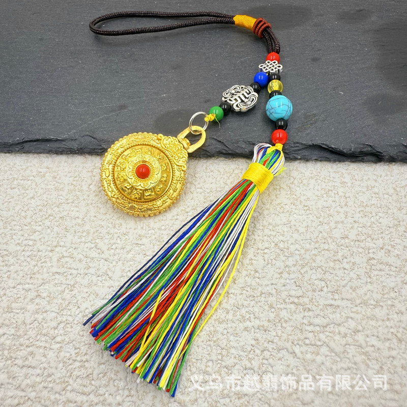 両面回転式八卦カードペンダント十二支ユニバーサルバッグペンダントキーホルダーペンダントカーペンダントギフト|undefined