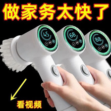 ����늄���ϴˢ�����ֳ��坍ˢ�N��ԡ���l���g��ˢ��늶๦���_��