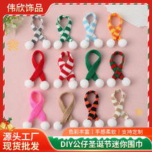 �}�Q���С�������޹���ë�����diy�^����ë���l�y����