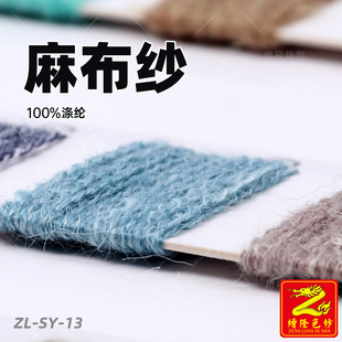 ��¡ �鲼��С���޼����鼆��ë����ʽ��ë��ȫ��A��������
