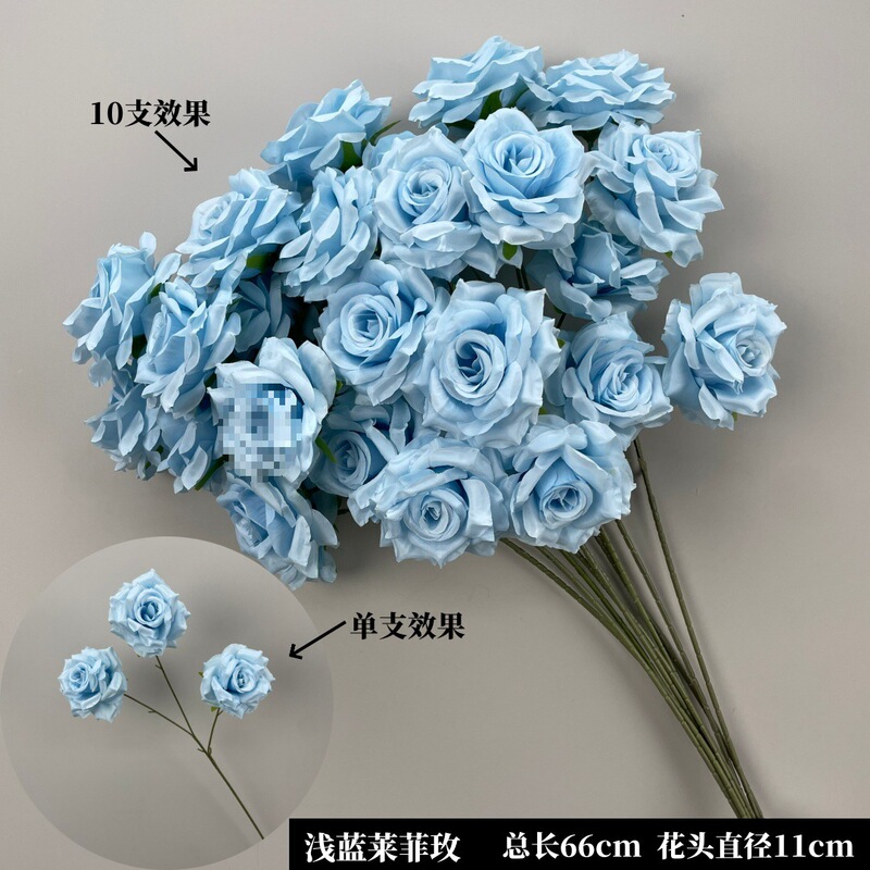 雾霾蓝色系花婚庆花材叶子玫瑰洋牡丹假花婚礼堂背景装饰花艺|undefined