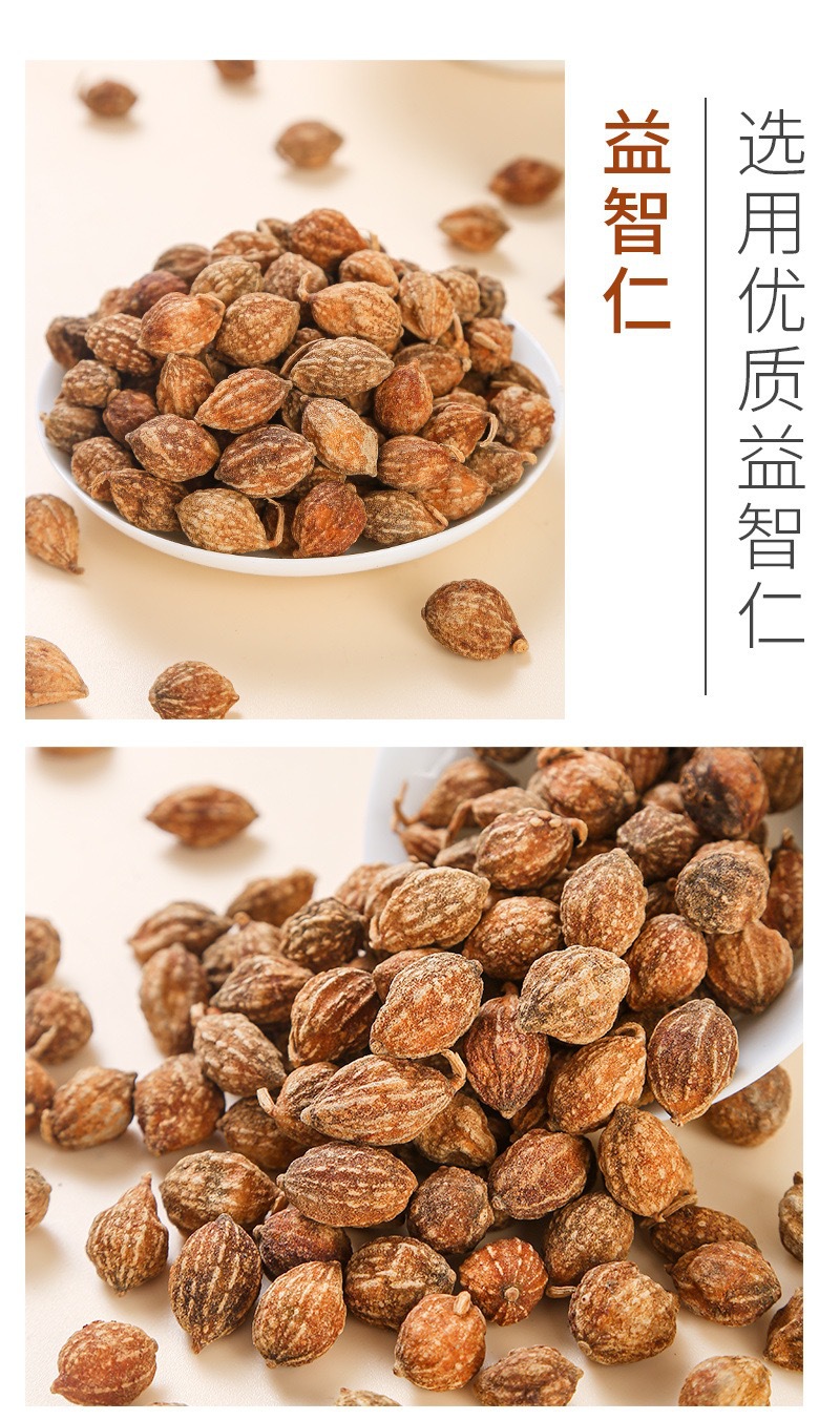 Chinese Spice Blend 50g Star Anise Cinnamon Clove Bay Leaf Dried Ginger for Cooking and Braising in use