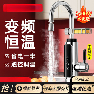 �P�Ӽ���ʽ늟�ˮ���^�a���ԁ�ˮ����늼ӟ�����^ˮ��ˮ���N�S��