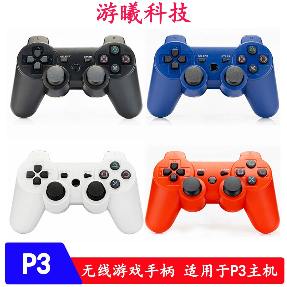 Беспроводная ручка, видеоигры, оборудование, ноутбук, оптовая продажа, Bluetooth, 3 шт
