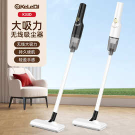 跨境热卖手推式吸尘器强劲吸力无线充电便携式小型吸尘机厂家直销