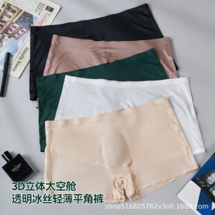 �羳������ʿ��ѝU�����w�Ҵ��ߏ������o�۱��zƽ��ѝ�Пo�p