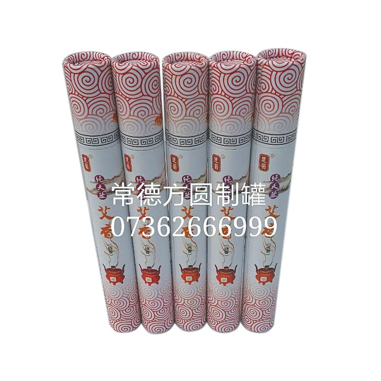 厂家定制 圆桶线香包装 艾香包装纸罐