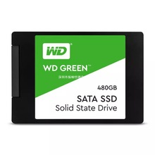 西数 WD 绿盘 120G 240G 480G 固态硬盘 SSD SATA接口  五年换新