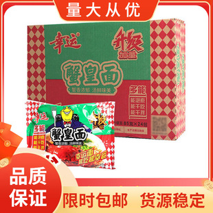 ���\������з�S��з�ʸɴ�ɳ�����b��ʳ�����������l85g*24��