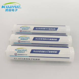 ���������ЙC��ճ���z�^������RTV LED��ݾ�Ȧ�����̶����z