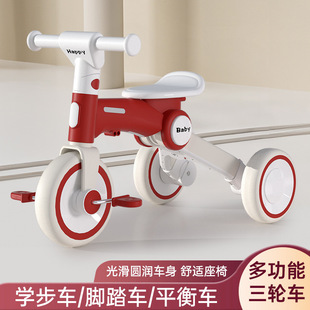 Tricycle Multifunctional Children's Bicycle Artifact Lightweight Sliding Children's Balance Car Wholesale