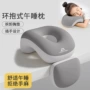 儿童办公室学生教室抱枕