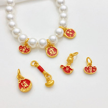 ����ŷ�ɳ����؛��Fƽ����ؔԪ���������diy������������