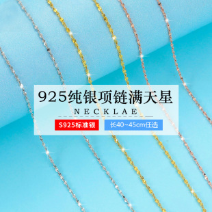 ���y��S925�y�i��朝M������Ů�18k�����y���������L