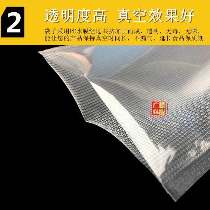 ·ʳƷװܷڻԲ·ѹ͸ܷ