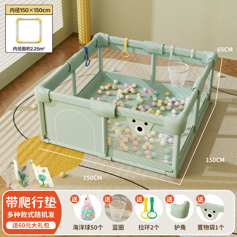 フェンスベビーリビングルーム地上ベビークロールフェンス屋内ガードレール落下防止幼児ホームゲームフェンス|undefined