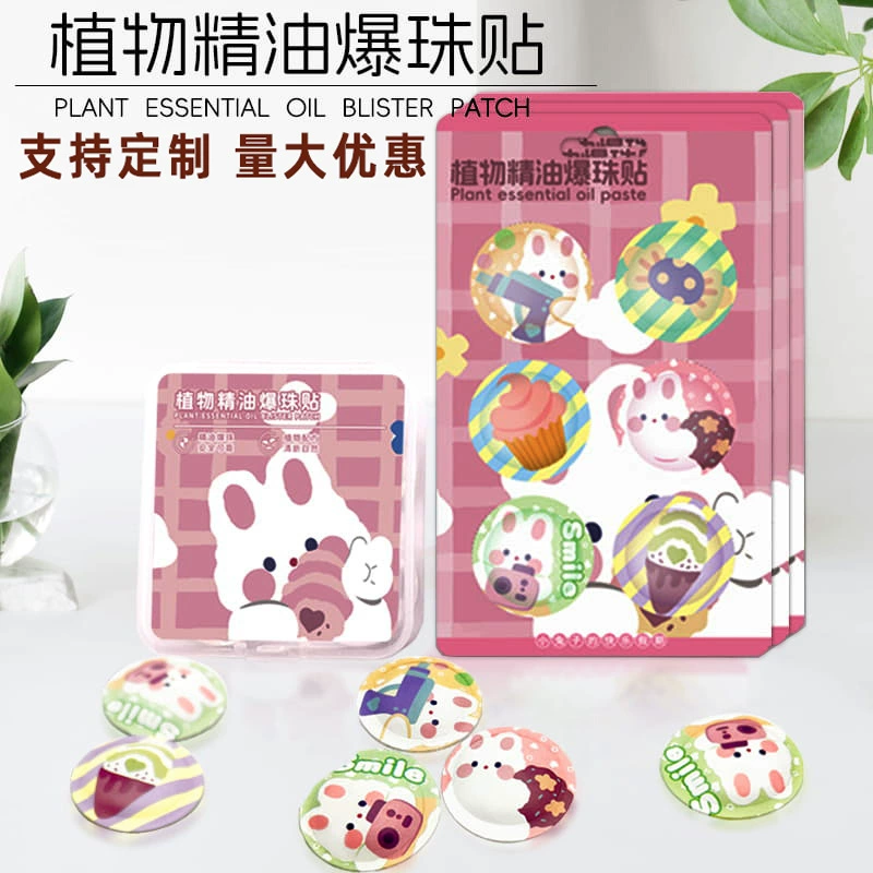 Наклейки с ароматическими силиконовыми шариками-вытяжками из растительных масел для детей, популярные в TikTok, от укусов насекомых