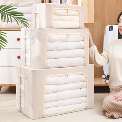 布芸ポリエステル綿鋼架双ファスナー収納ボックス折り畳み可視大型服綿綿セーターたんす収納ボックス