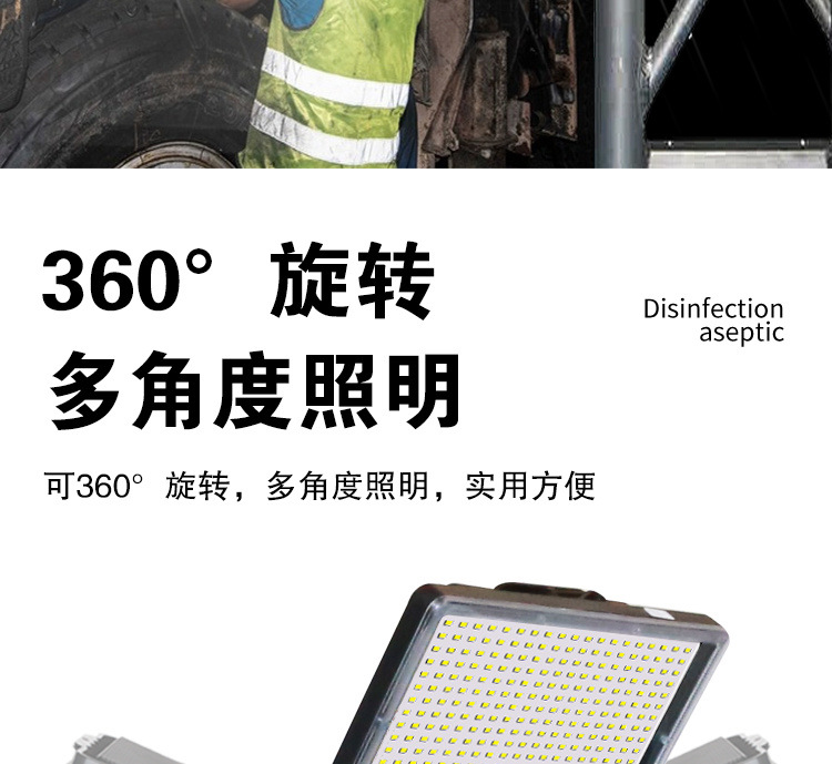 dea5c465-1056-44d4-bf9d-329663ec3599.jpe