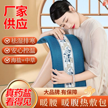 ���}����늼ӟ��}��ů������늟��}������}���������|