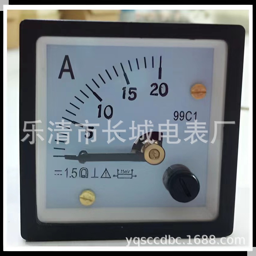 长城电表厂 99C1 20A 75MV 直流指针电流表  48*48